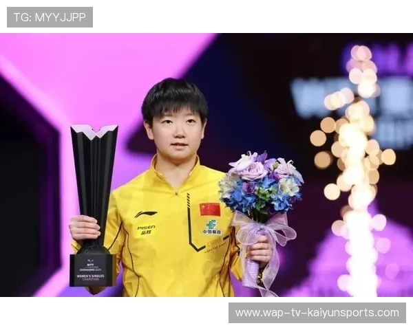 孙颖莎万分领跑女单，统治力断层傲视群芳