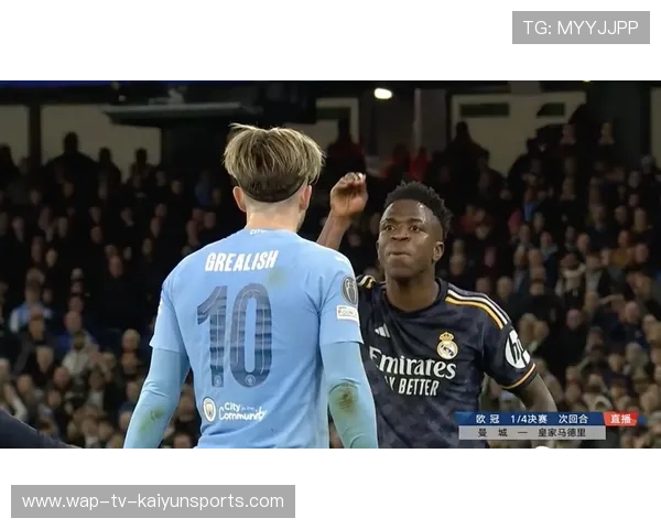 维尼修斯在反击中跑出35.2km-h极速，长传助攻贝林厄姆推射空门